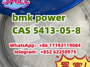 in stock bmk/BMK power CAS 5143-05-8 Ethyl 3-oxo-2-phenylbutanoate