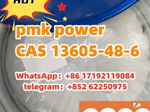 in stock pmk/PMK power CAS 13605-48-6 methyl Glycidate