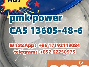 pmk/PMK power in stock CAS 13605-48-6 methyl Glycidate