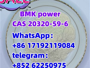 bmk/BMK power hot sale CAS 20320-59-6