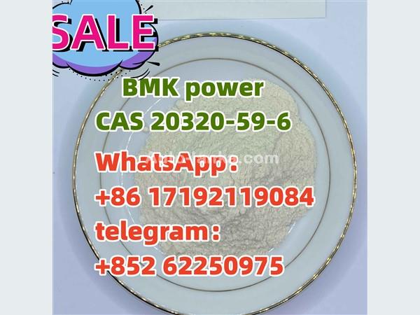 bmk/BMK power CAS 20320-59-6 hot selling