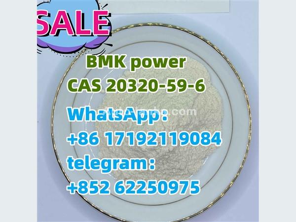 china bmk/BMK power CAS 20320-59-6
