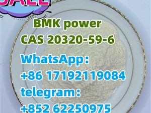 china bmk/BMK power CAS 20320-59-6