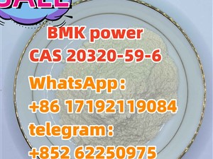bmk/BMK power CAS 20320-59-6 china