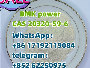 good effect bmk/BMK power CAS 20320-59-6