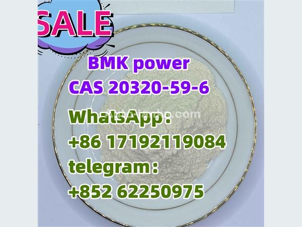 high purity bmk/BMK power CAS 20320-59-6