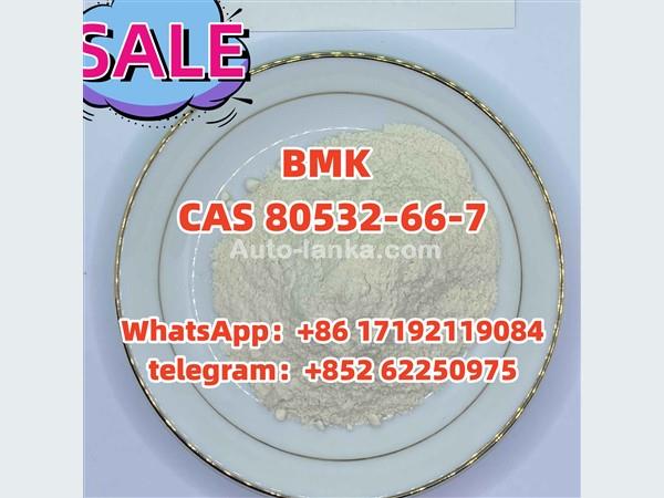 bmk/BMK power CAS 80532-66-7