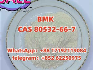 bmk/BMK power CAS 80532-66-7