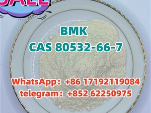 china bmk/BMK power CAS 80532-66-7