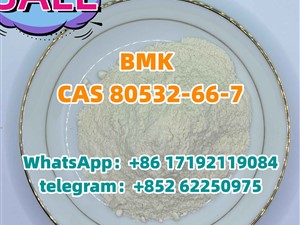 bmk/BMK power china CAS 80532-66-7