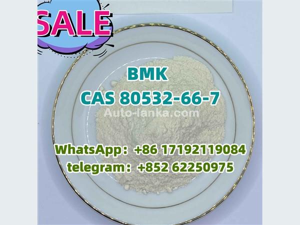 bmk/BMK power CAS 80532-66-7 in stock