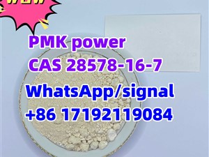 pmk/PMK power hot sale CAS 28578-16-7