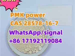 pmk/PMK power CAS 28578-16-7 in stock
