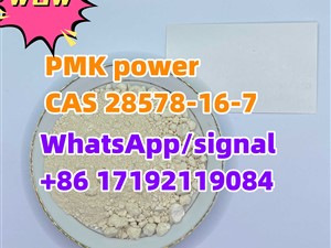 pmk/PMK power CAS 28578-16-7 in stock