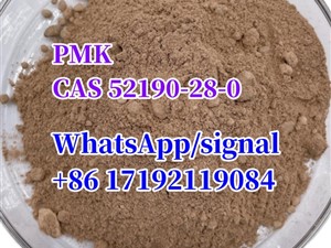 hot sale pmk/PMK power CAS 52190-28-0