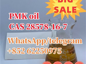 good effect pmk/PMK Oil CAS 28578-16-7