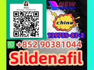Sildenafil HOT SALE 139755-83-2 WhatsApp+852 90381044