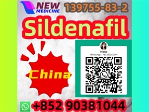 139755-83-2 Sildenafil WhatsApp+852 90381044