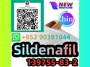 Strongest Sildenafil powder WhatsApp+852 90381044