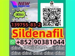 Buy Sildenafil Safe and fast 139755-83-2+852 90381044