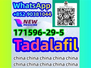 Tadalafil HOT SALE 171596-29-5 WhatsApp+852 90381044
