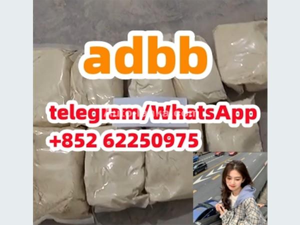 adbb HOT ADBB 5cladb 5CLADB Synthetic cannabinoid