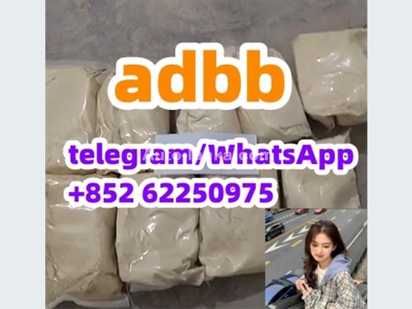 adbb ADBB 5cladb 5CLADB Synthetic cannabinoid HOT