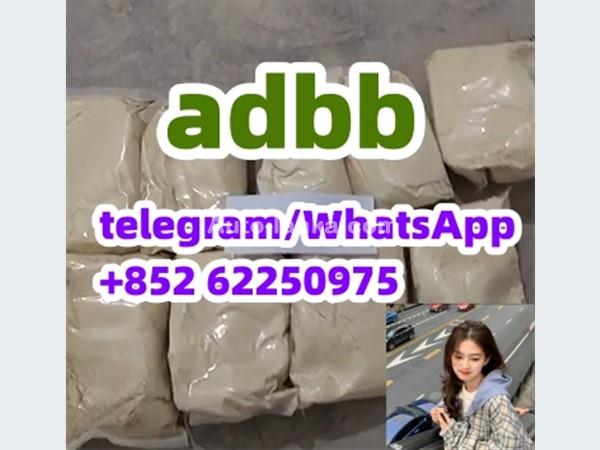 adbb sale ADBB 5cladb 5CLADB Synthetic cannabinoid