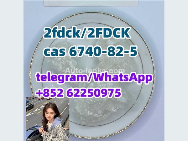 2FDCK 2fdck CAS 6740-82-5