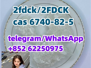 2FDCK 2fdck CAS 6740-82-5