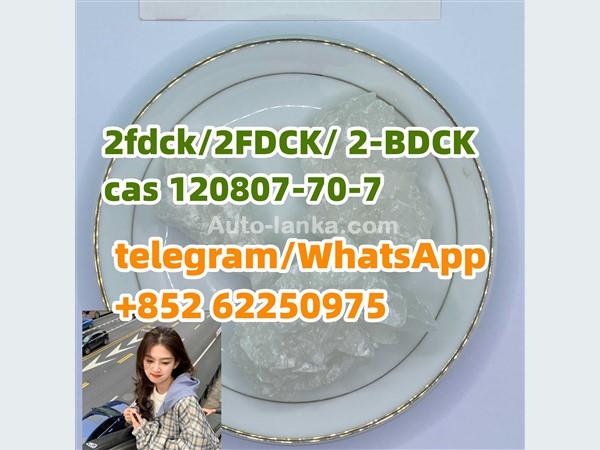 2FDCK 2fdck 2-BDCK CAS 120807-70-7