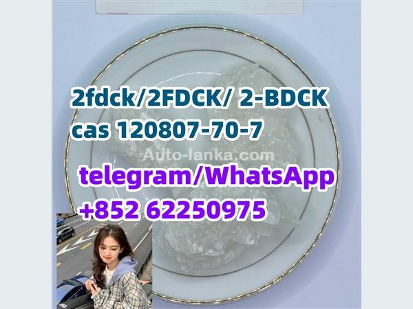 2FDCK 2fdck 2-BDCK china CAS 120807-70-7