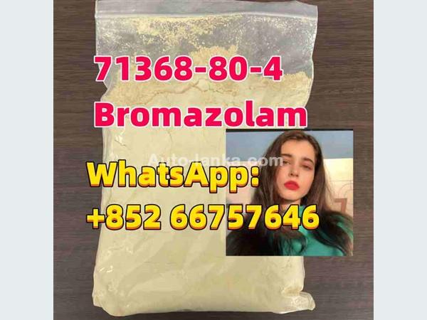 71368-80-4,  Bromazolam, bro