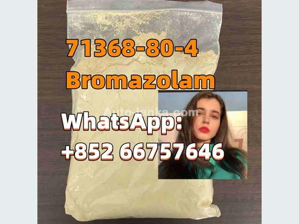 Bromazolam, pink powder, strongest, cas.71368-80-4
