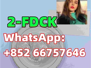 Fluoroketamine, 2FDCK, 2-fdck, 2fdck, CAS.111982-50-4