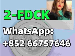 Fluoroketamine, 2FDCK, 2-fdck, 2fdck, 111982-50-4, ketamine