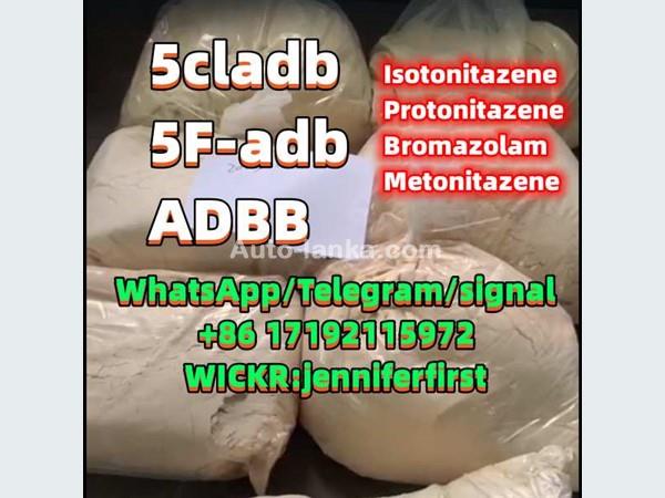5cladb 5CL-ADB-A raw materials adbb ADBB 5fadb 4fadb 5f-sgt