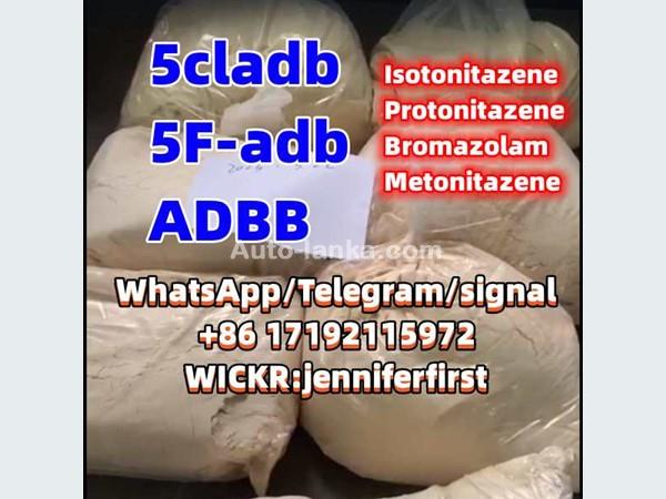 71368-80-4 bromazolam