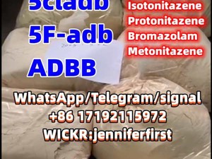 71368-80-4 bromazolam