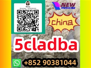 adbb HOT SALE 5cladba ADBB WhatsApp+852 90381044