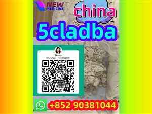 adbb-5cladba ADBB adbb powder WhatsApp+852 90381044