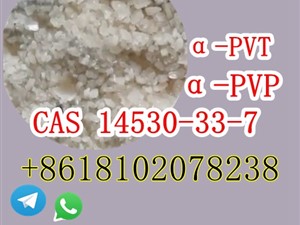 CAS 14530-33-7 a-pvt A-PVP α-PHP 4F-pvp 4Clpvp 4Fmph Mdpv Mdphp