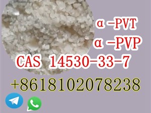 CAS 14530-33-7  a-pvt A-PVP α-PHP 4F-pvp 4Clpvp 4Fmph Mdpv Mdphp