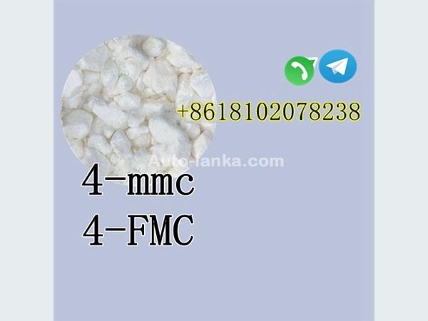 CAS 1189805-46-6  4-MMC Mephedrone Ethylhexedrone Dibutylone Hexedrone