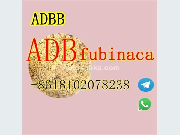 CAS 1185282-27-2 ADBB  Amb-fubinaca  Ab-pinaca AB-PICA  AB-chfuyca Fub-akb48