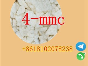 CAS 1246816-62-5 3mmc 3cmc Mdphp Mdpv Bk-ebdb Methylone 4F-pvp
