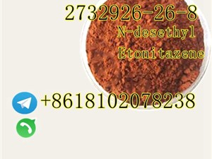CAS 2785346-75-8 Etodesnitazene Metonitazene 4-methylaminorex Protonitazene Cumyl