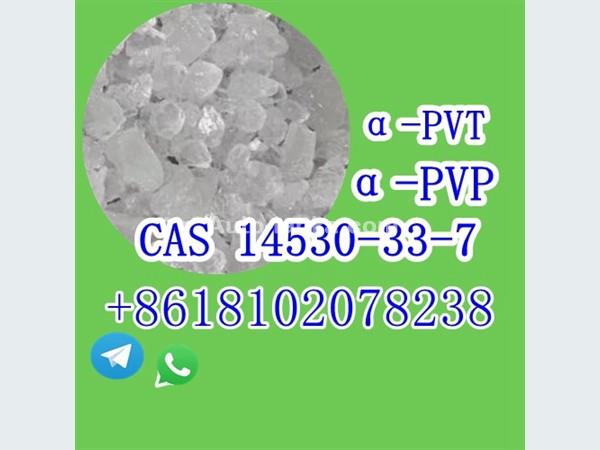 CAS 14530-33-7  a-pvt A-PVP α-PHP 4F-pvp 4Clpvp 4Fmph Mdpv Mdphp