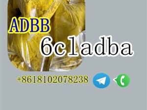 CAS 137350-66-4 Adbb 6cladba 6Cl-mdma Mdmb HU-210 5cladba 5fadb