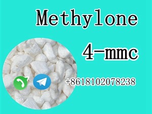 CAS 1189805-46-6  4-MMC Mephedrone Ethylhexedrone Dibutylone Hexedrone